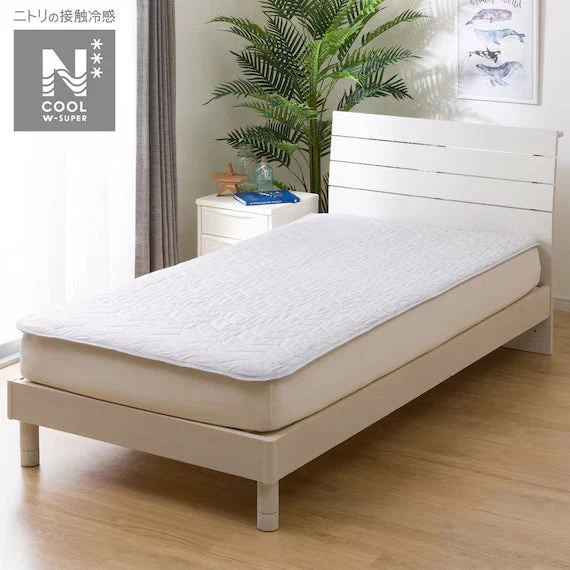 Original Design RUBBERLESS MATTRESS PAD N COOL WSP Q GY S2403 High-End