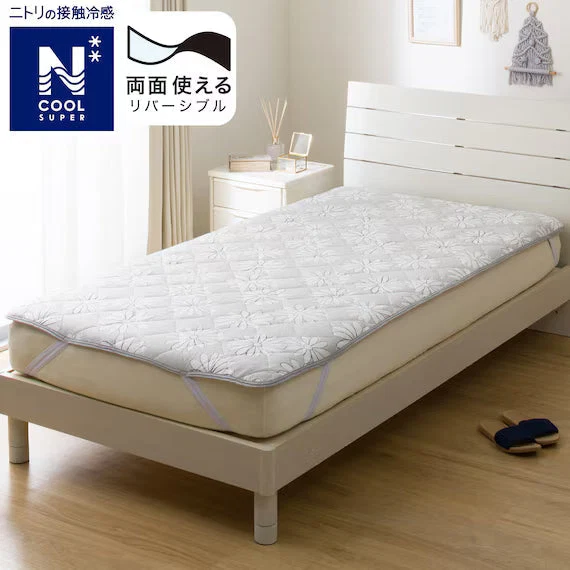 Efficient REVERSIBLE PADDED SHEET TOPPER N COOL SP S2509 FLOWER GY S Reliable