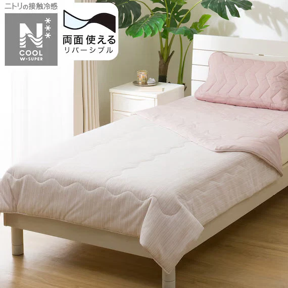 Official REVERSIBLE COMFORTER N COOL WSP Q RO S2503 Fashionable