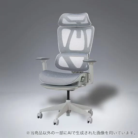 Convenient OFFICECHAIR OC707 SMALL ELASTOMERMESH WH Specialty