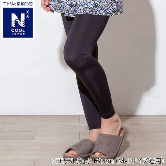 Selected WOMENS UV CUT SUPERCOOL LEGGINGS NE LLL Eco-Friendly