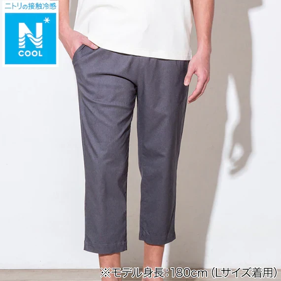 Powerful MENS COOL CROPPED LENGTH SUPER STRETCH PANTS NE GY M Reusable