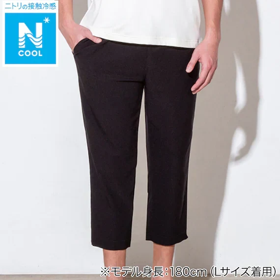 Comfortable MENS COOL CROPPED LENGTH SUPER STRETCH PANTS NE BK L Recyclable