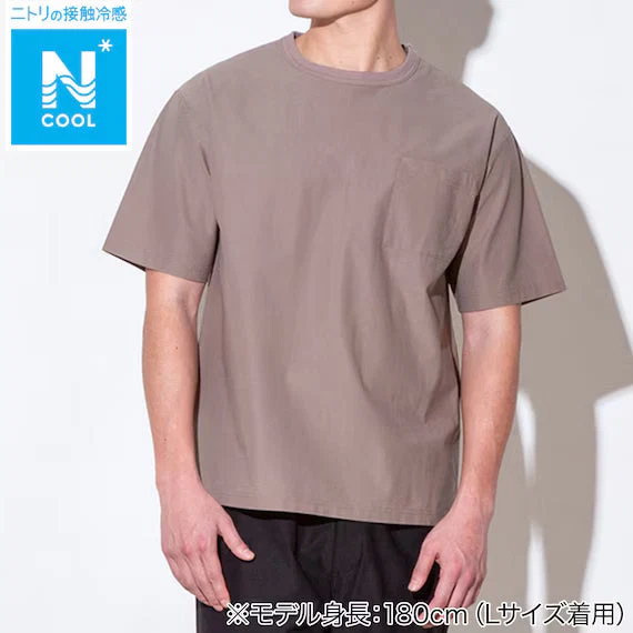 Authentic MENS COOL CUT GEORGETTE RELAX TSHIRT NE GRJ L Next-Generation