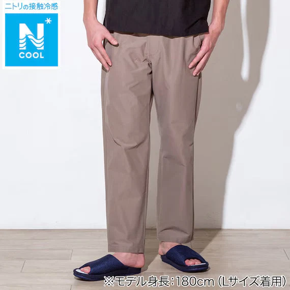 Fine Crafted MENS COOL CUT GEORGETTE LONG PANTS NE GRJ L High-Performance