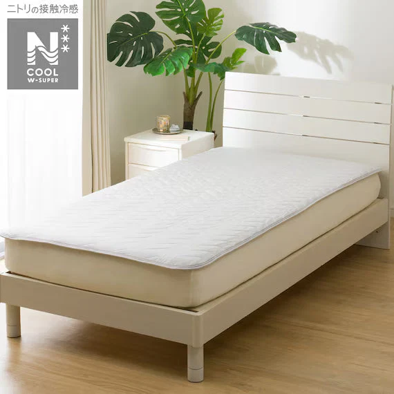 Professional PADDED SHEET TOPPER WITHOUT BANDS N COOL WSP Q GY S2503 User-Friendly