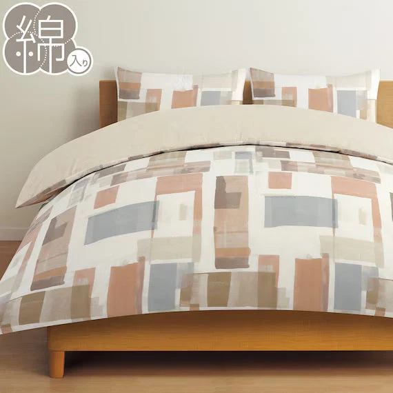 Recyclable QUILT COVER PT32 SQUARE RO S Advanced