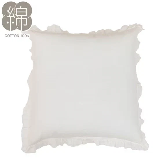 Relaxed JUMBOCUSHION COVER PT50 RUFFLES Crafted