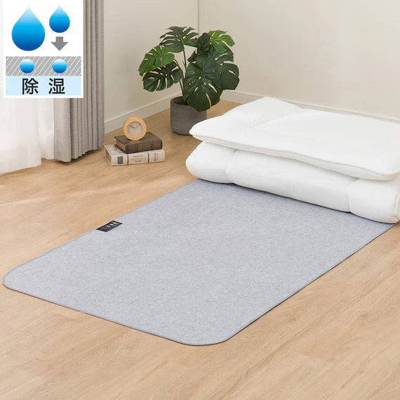 Exclusive DIATOMITE DEHUMIDIFICATION SHEET M2401 D Contemporary