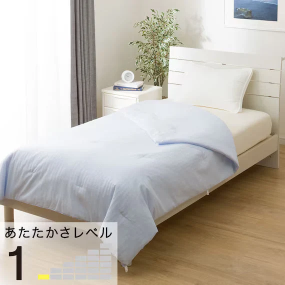 Contemporary SEAMLESS THIN COMFORTER K2512 D Carefully Designed