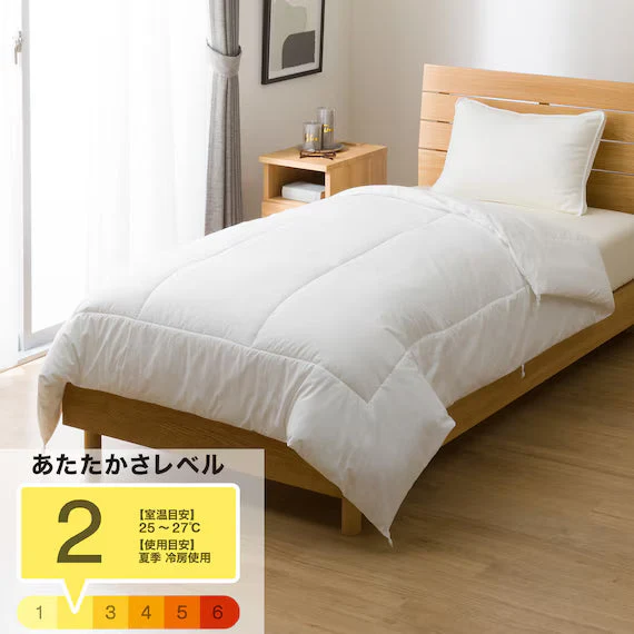 Green POLYESTER THIN QUILT K2427 S Exceptional