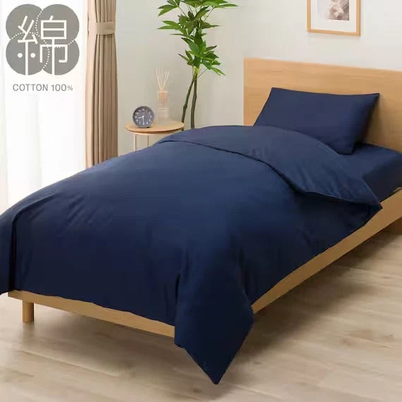 Eco-Friendly DUVET COVER MJ06 NV S Exclusive