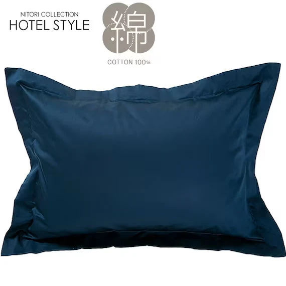 Luxury PILLOWCOVER NHOTEL SELECT NV High-End