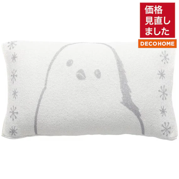 Excellent STRETCH PILE PILLOWCOVER DM3 SHIMAENAGA IV Reliable