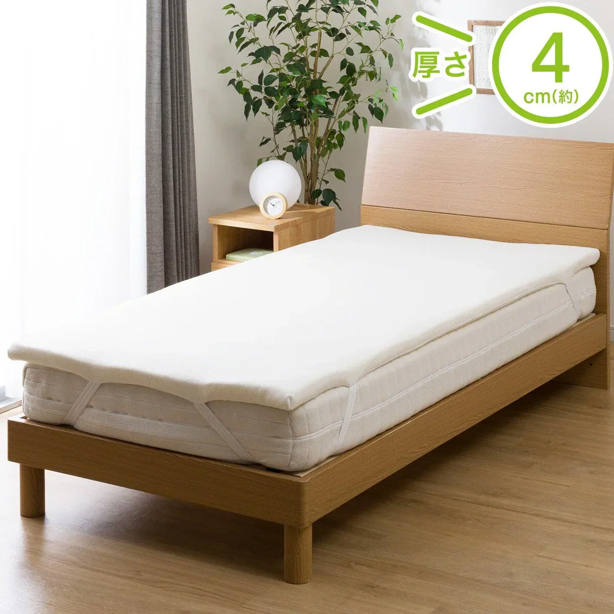 Efficient LOW REPULSION MATTRESS TOPPER MF6 K M2302 Outstanding
