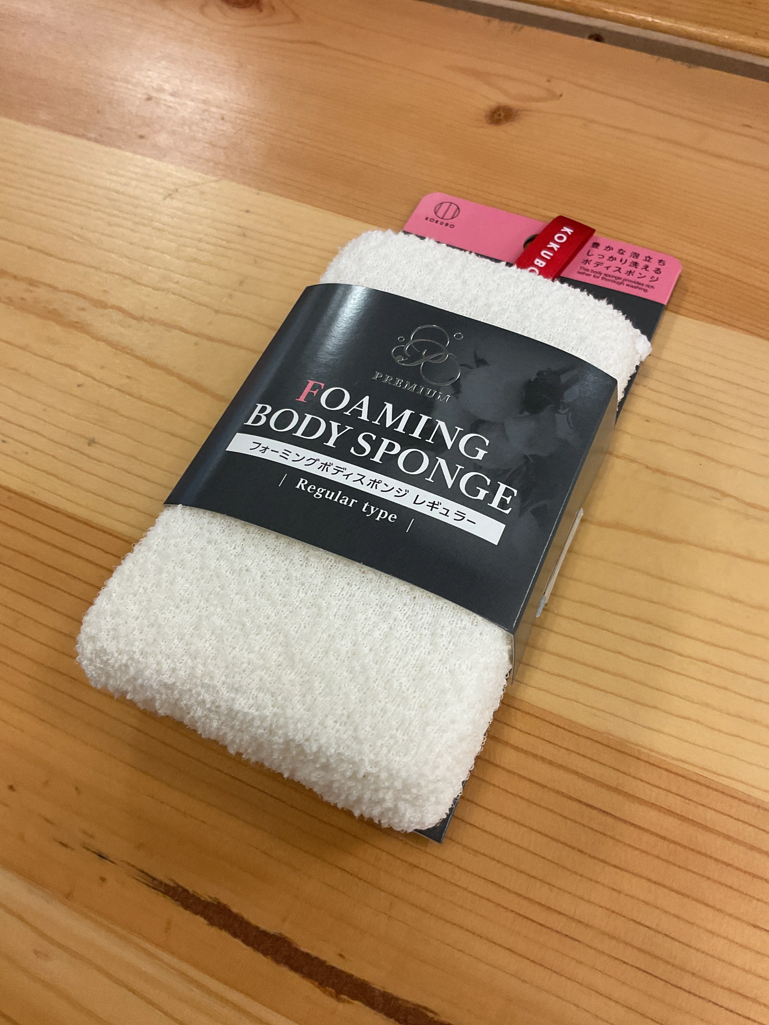 Certified FOAMING BODY SPONGE REGULAR Soft
