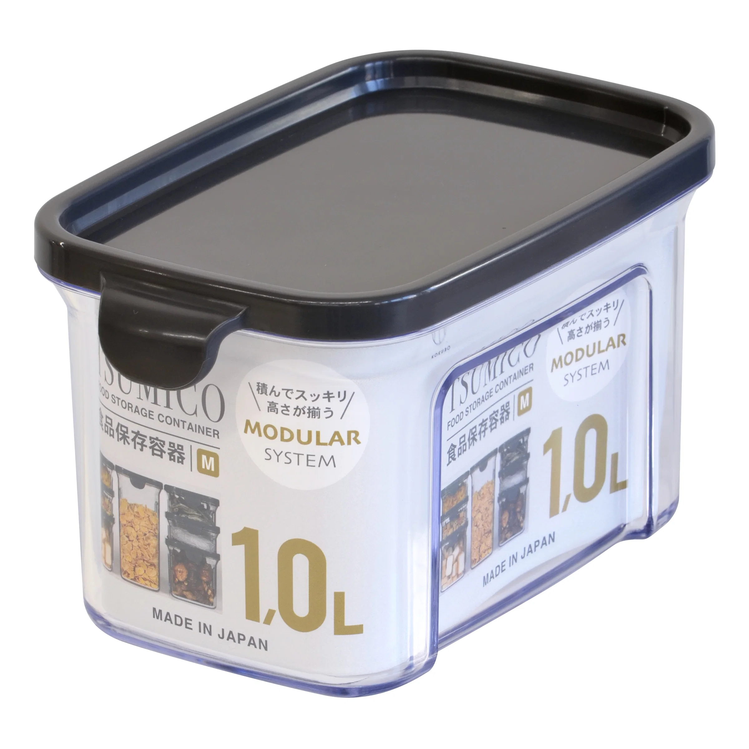 Effective TSUMICO FOOD CONTAINER MED WHITE Sophisticated