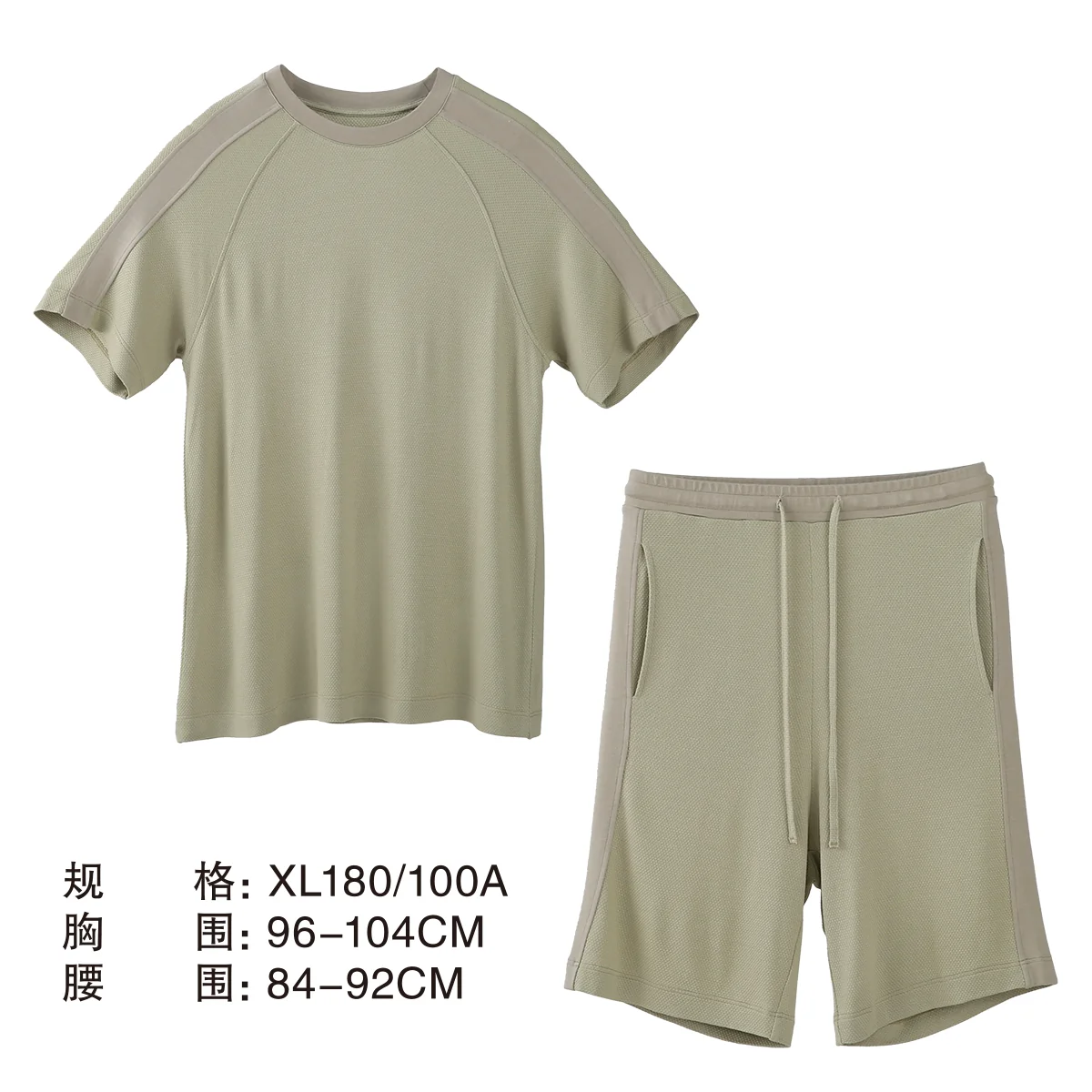 Fashionable M PAJAMAS AIR MESH SET L-GY XL User-Friendly