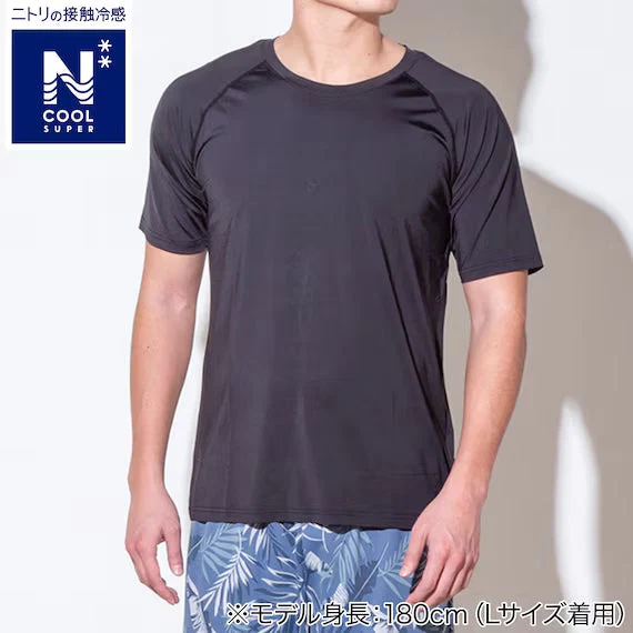 Easy-to-Use MENS SUPER COOL RAGLAN SLEEVE TSHIRTNE BK 3L Selected