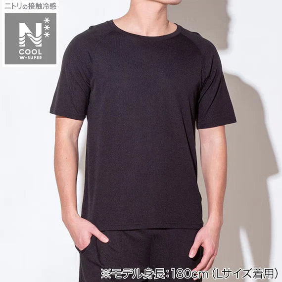 Secure MENS DOUBLE SUPER COOL RAGLAN SLEEVE TSHIRTNE BK LL Carefully Designed