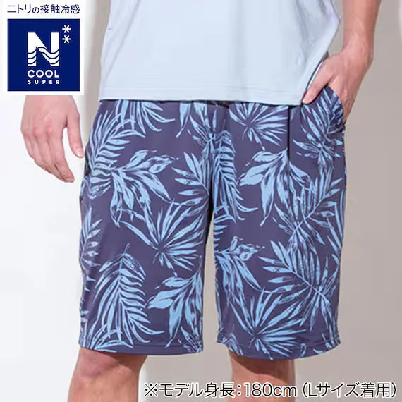 World-Class MENS SUPER COOL KNEE LENGTH ROOM PANTS NEL NV LL Modern