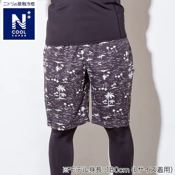 Easy-to-Use MENS SUPER COOL KNEE LENGTH ROOM PANTS NEP BK LL Exclusive