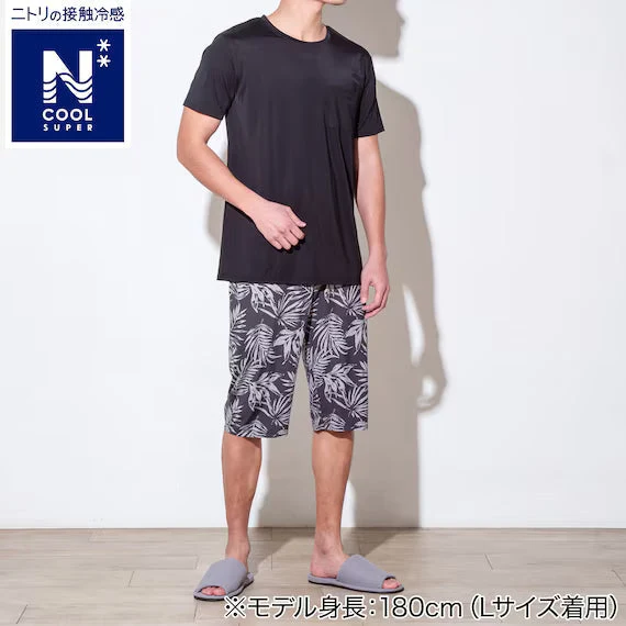 First-Class MENS SUPER COOL ROOMWEAR SETNEL BK 3L Enhanced