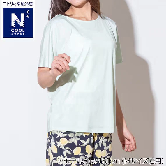Breathable WOMENS SUPER COOL DOLMAN SLEEVE TSHIRTNEGR L Safe