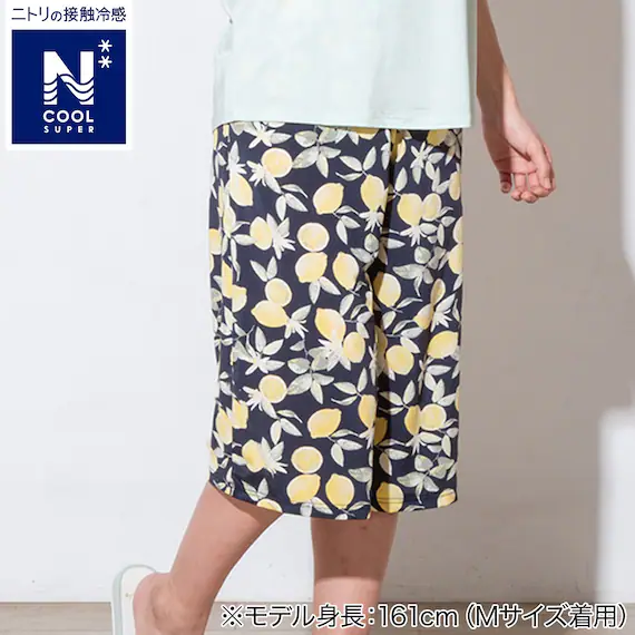 Exclusive WOMENS SUPER COOL THREEQUARTER LENGTH ROOMPANTSNELNV L Innovative