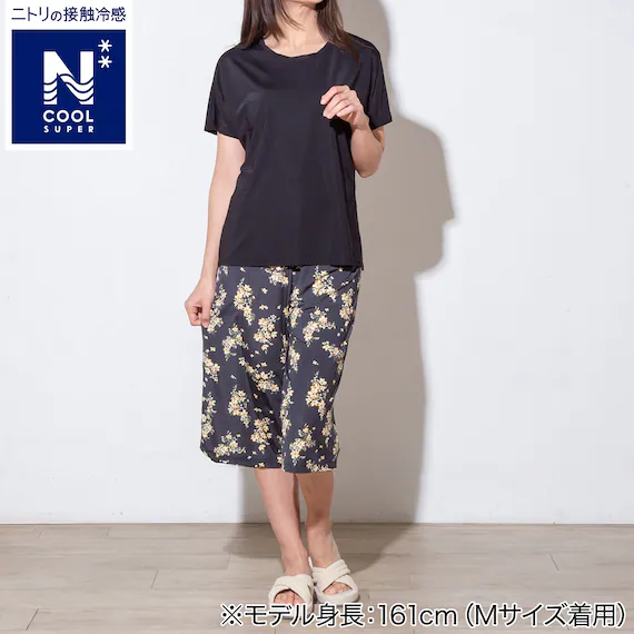 Carefully Designed WOMENS SUPER COOL LOUNGE WEAR SETNEY BK L Pure