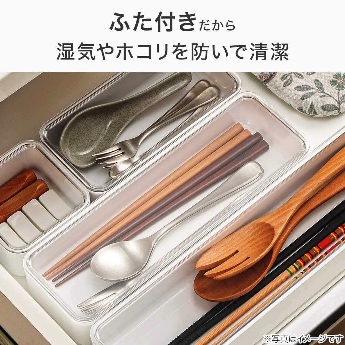 Healthy Cutlery Case with Lid L White Casual