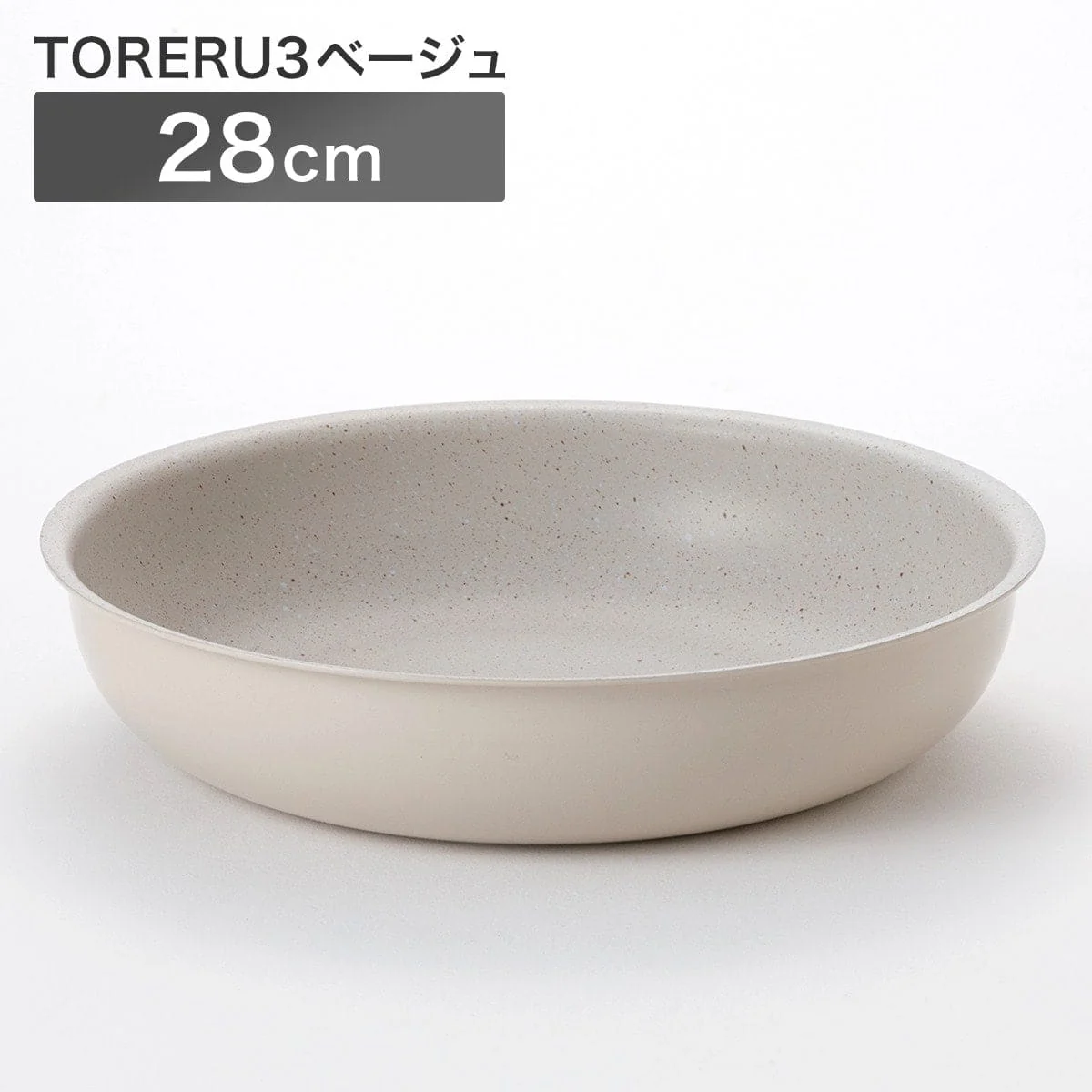 Secure TORERU 3 IH Frying Pan 28cm KY048 Beige Functional