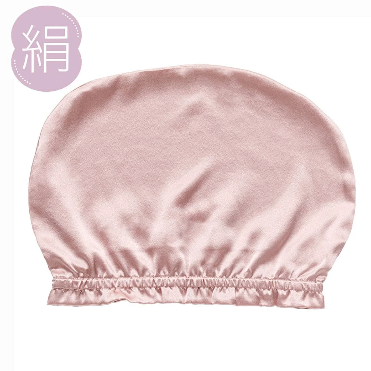 Certified Silk Night Cap Small Rose Natural