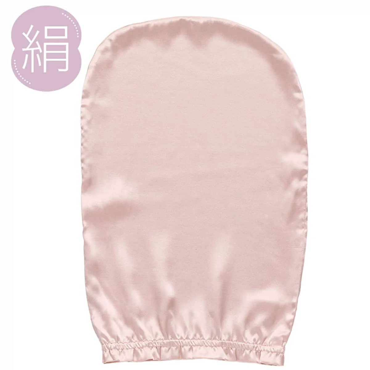 Practical Silk Night Cap Large Rose Minimalist