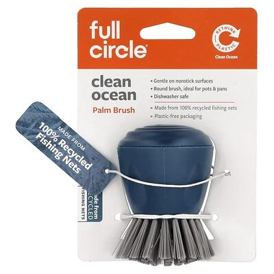 Authentic CLEAN OCEAN PALM BRUSH Enhanced