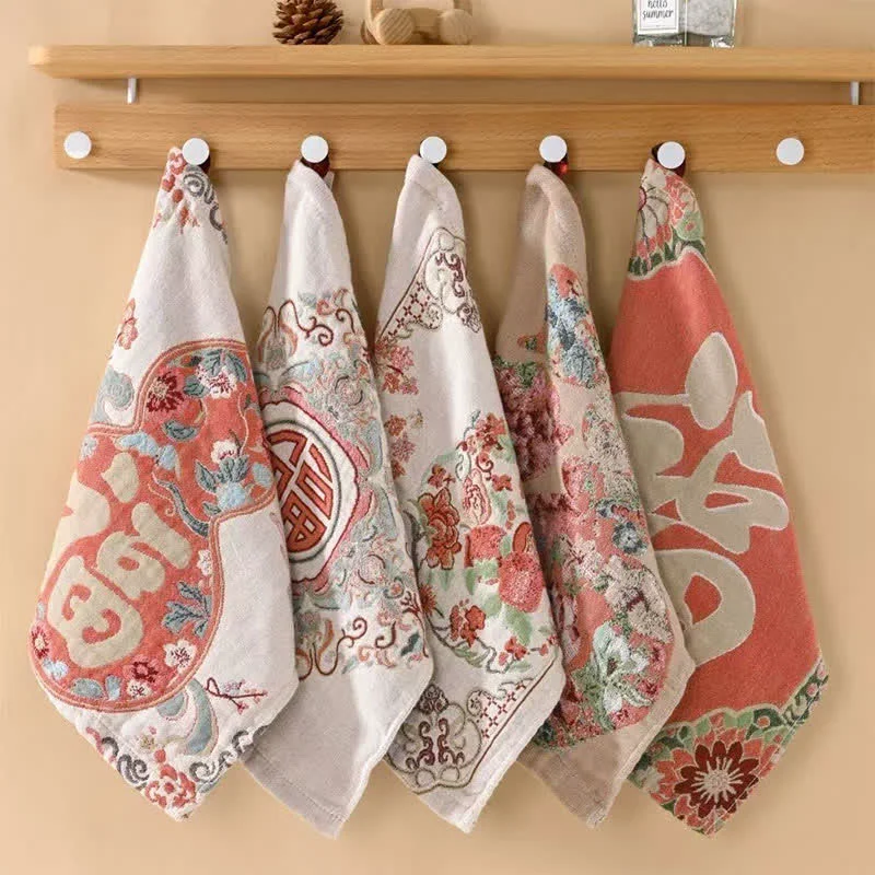Efficient Ownkoti Retro Auspicious Cotton Kitchen Absorbent Towel Fast