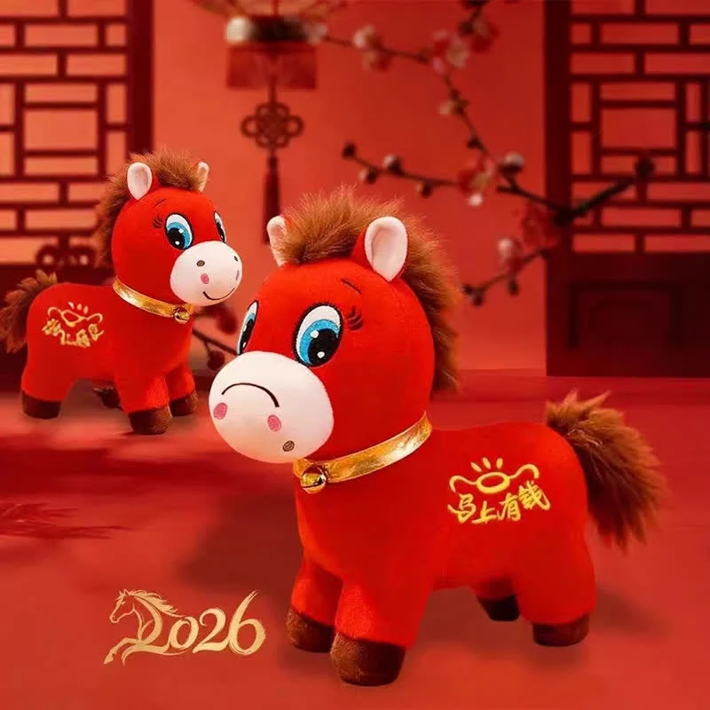 Organic Ownkoti Chinese New Year Lucky Horse Plush Toy Lightweight