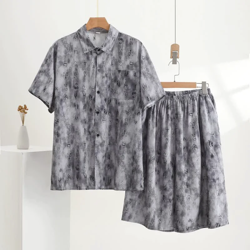 Exclusive Ownkoti Gray Vintage Symbol Print Loungewear Set Innovative