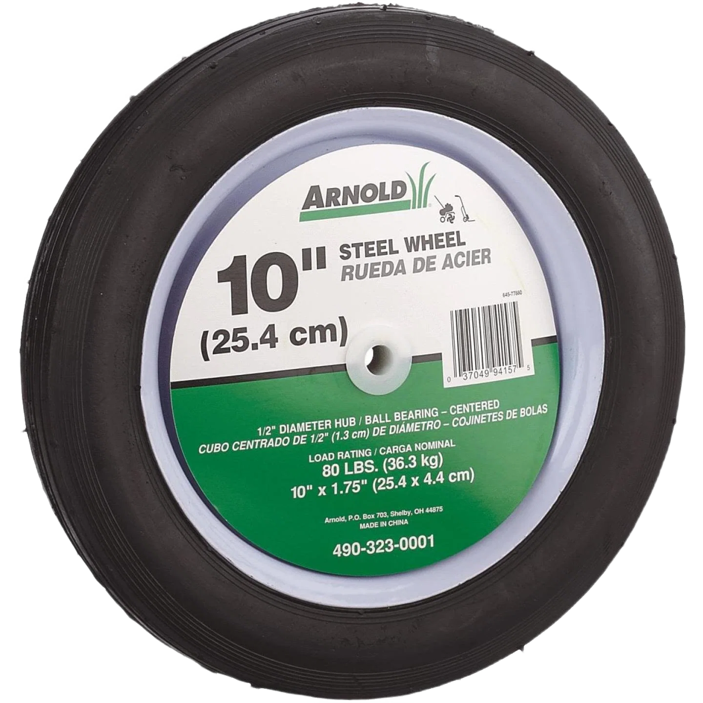 Elite Arnold Narrow Hub Wheel Convenient