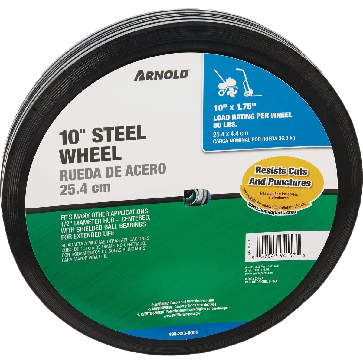 Luxury Arnold Narrow Hub Wheel Green
