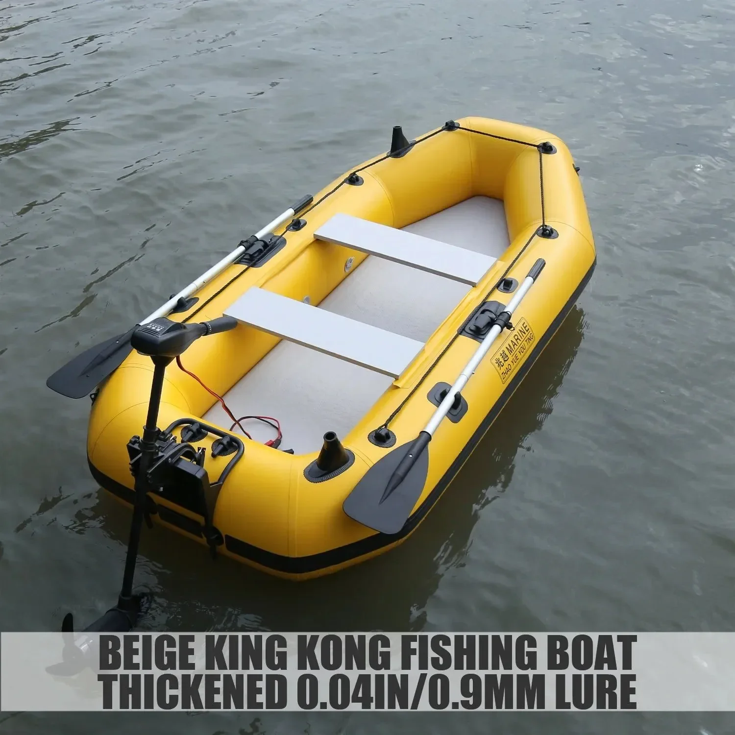 Secure 2-Person Inflatable Fishing Kayak – High-Visibility Yellow Drift Craft for Anglers Top-Quality