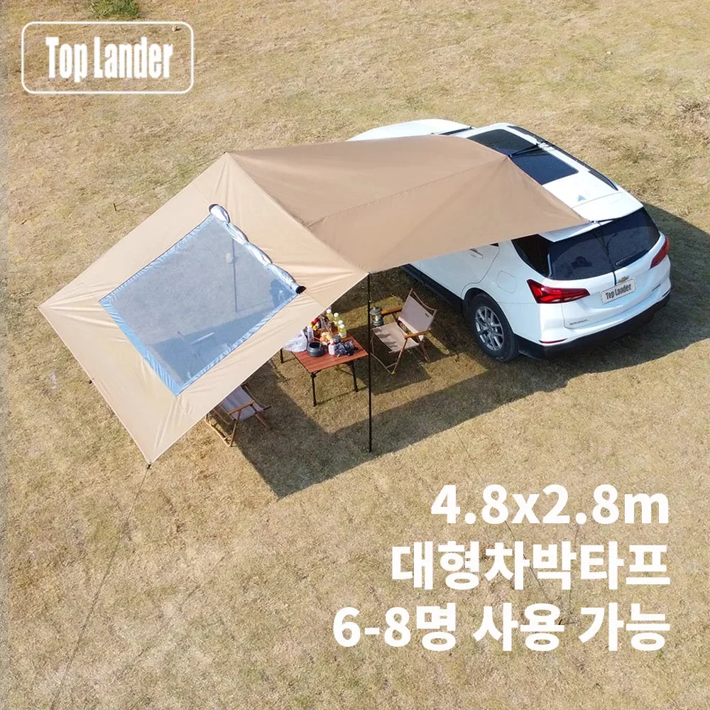 Fast Car Tarp with Mesh Skylight – SUV Awning Shelter Waterproof Canopy 4.8×2.8m Car Tarp with Mesh Skylight – SUV Awning Shelter Waterproof Canopy 4.8×2.8m Reusable