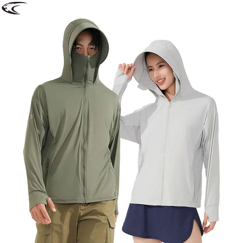Recyclable Unisex Quick-Dry Anti-UV Windbreaker Jacket Sun Protection Powerful