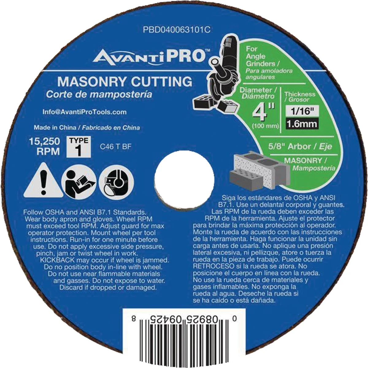 Organic Avanti Pro Type 1 4 In. x 1 16 In. x 5 8 In. Masonry Cut-Off Wheel Refined
