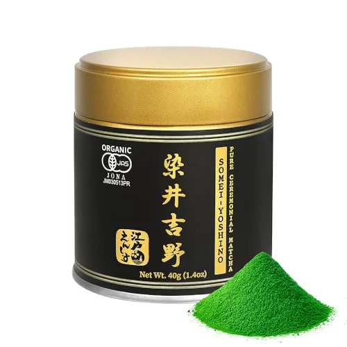 Optimized KYOTO Somei Yoshino Classic