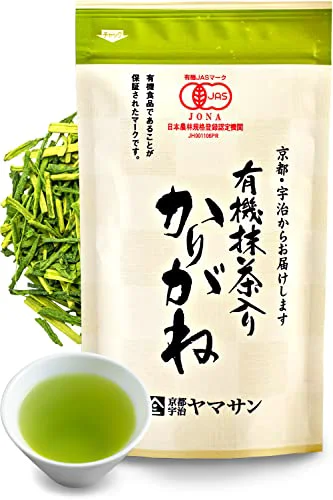 Practical Japanese Organic Kukicha Twig Tea with Matcha 3.5oz 3.5 Ounce Enhanced