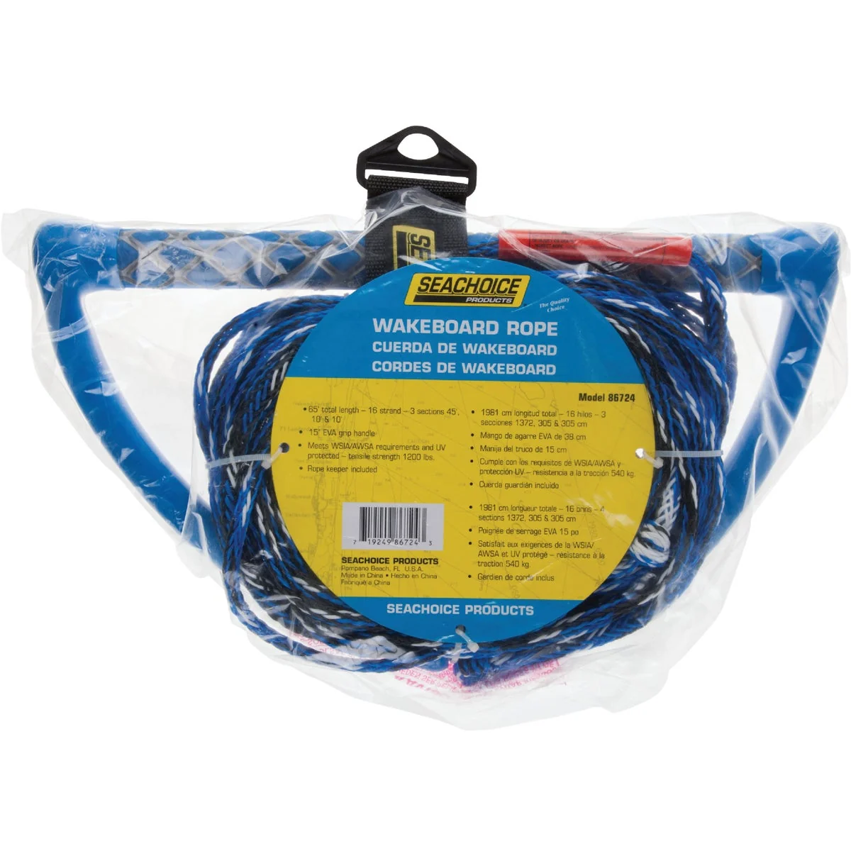 Sustainable Seachoice 65 Ft. L 3-Section Wakeboard Ski Rope w 15 In. Handle Outstanding