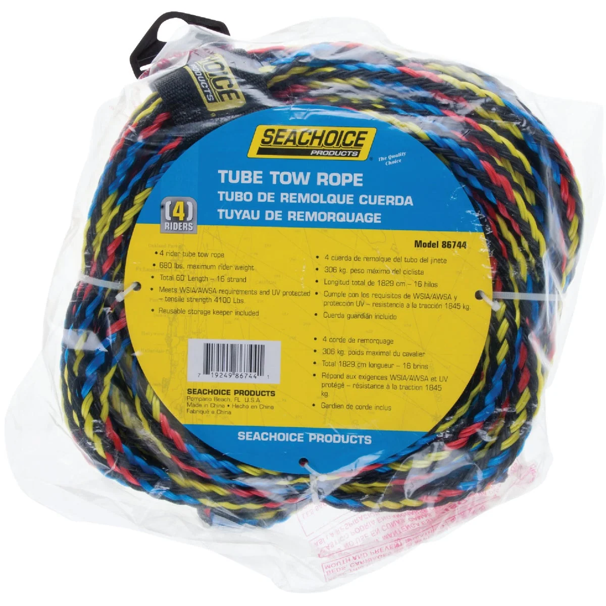 World-Class Seachoice 60 Ft. Tube Tow Rope 1 to 4 Rider 680 Lb. Effective