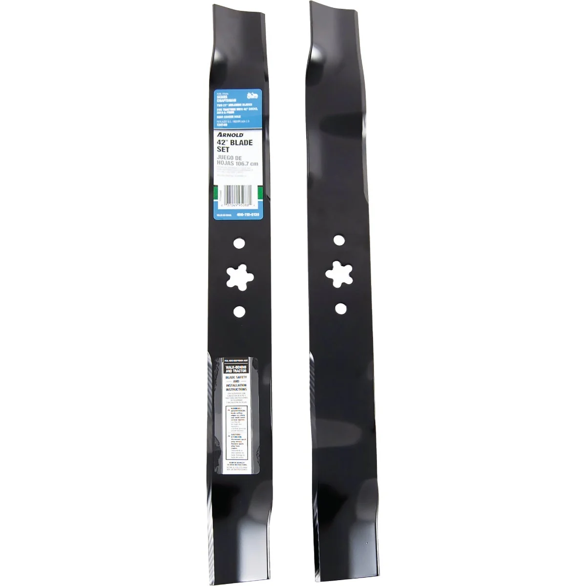 Modern Arnold 21-1 4 In. Mulching Mower Blade Set Solid