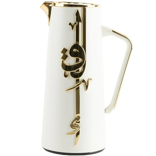 Minimalist Insulated Carafe Flask 1L Clean